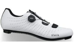 Zapatillas Fizik Tempo Overcurve R5