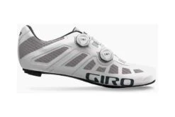 Zapatillas Giro Imperial