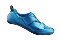 Zapatillas Shimano TR901